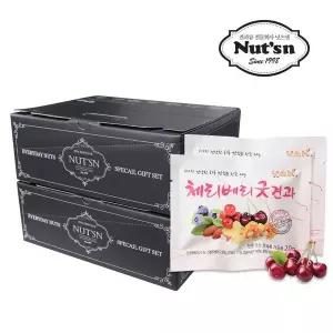 [NS홈쇼핑][넛츠앤] 영양간식 체리베리굿 20g 100봉 선물세트[25798332]