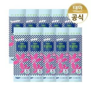 [태화] 고무장갑 대형 L마파 X 10켤레 핑크[35852122]