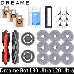 Dreame Bot L30 Ultra L20 울트라 로봇 진공 예비 부품 소모품 메인 사이드 브러시 Hepa 필터 걸레 천 먼지 봉투 액세서리