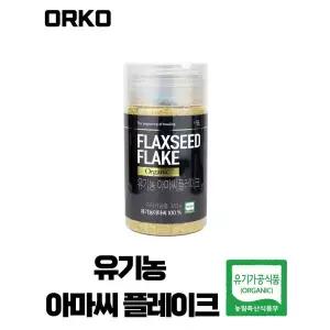 ORKO 유기농 아마씨 플레이크 310g