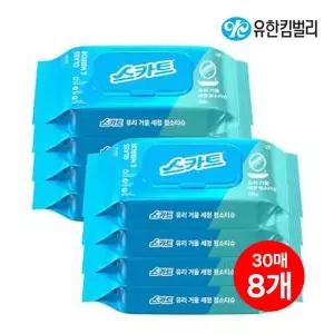 스카트 유리거울 세정청소티슈 30매 x 8개입/총240매/물자국제거/화장실/유리창/다목적티슈/청소