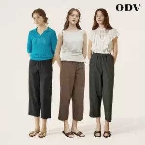 [하프클럽/]26SS  소프트 볼륨 팬츠 3종
