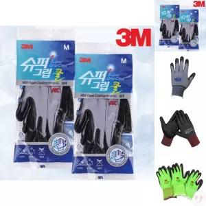 (3M)슈퍼그립 쿨장갑 S M L/여름/작업/장갑/여름용/코팅/얇은/통기성/안전/손보호/원예/공사/건축/작업장