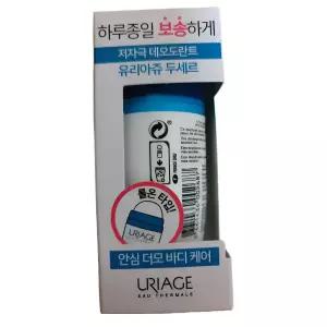 유리아쥬 데오드란트 두세르 롤온 50ml