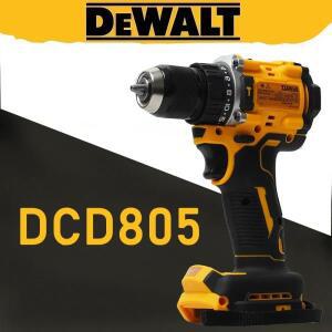 DCD805 20V MAX 브러시리스 무선 임팩트 드릴 전동 드라이버 다기능 핸드 공구