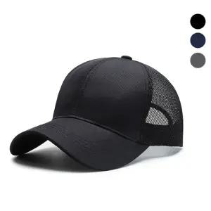 물놀이모자 RU05 메쉬 볼캡 테니스모자 등산모자 야구모자 마라톤모자 S5