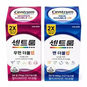 센트룸 맨 더블업 + 우먼 더블업 세트 (맨 50정+우먼 50정)