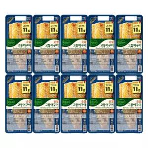 CJ제일제당 비비고 순살 고등어구이 60g x10개 (냉장)