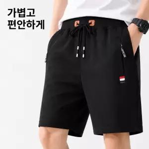 남자 반바지 지퍼포켓 여름용 면 밴딩 5부 트레이닝 데일리 팬츠