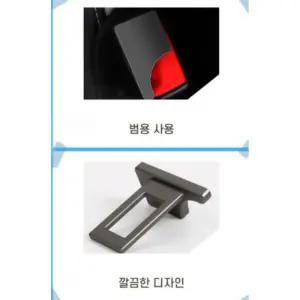 여성 1p 호신용경보기 가방 배낭 안심 등산 비상 알람버클