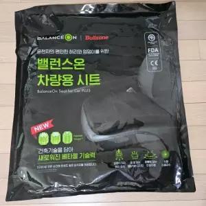 밸런스온 기능성 차량용 방석(장거리운전 허리통증 엉덩이베김 체압분산 통풍 무하중)