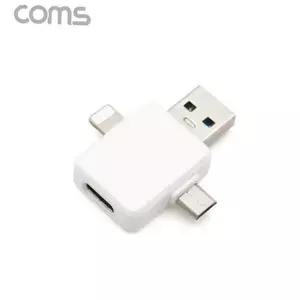 다용도 타입 c 변환 젠더 고속 usb 충전 젠더 휴대용