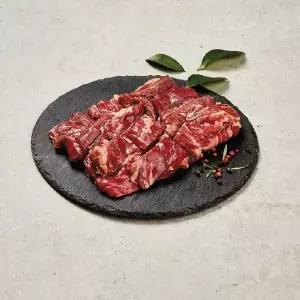 가지소 토시살 구이용 200g*5 (1kg)