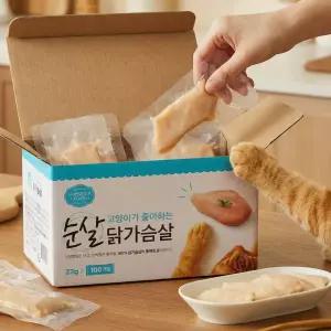 원더푸드 고양이 간식 순살 닭가슴살 고단백 영양 낱개포장 22g 100개입