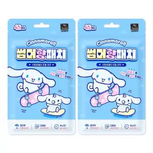 시나모롤 썸머향패치 45매입 26년제조 2개