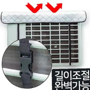 실외기 보호 덮개 벽걸이 스탠드 겸용 먼지차단 냉난방 효율 향상 에어컨 외부 커버