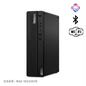 레노버 씽크센터M75s Gen2 라이젠5 SSD120G 램8G 윈11pro 슬림PC
