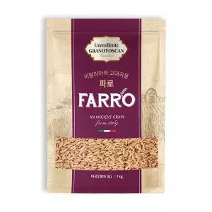 [NS홈쇼핑]수입 이탈리아산 파로 1kg_2025년산[35761656]
