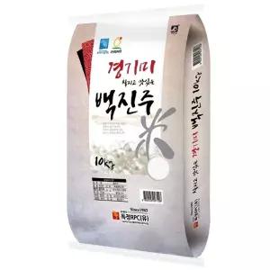 [자연이랑] 경기미 백진주 10kg 햅쌀 단일품종 상등급 백미