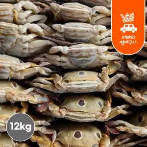 냉동 삼점게 12kg 게장용 업소용 꽃게 대용량