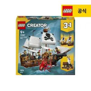 레고 크리에이터 31387 전설의 해적선 [공식][신제품]