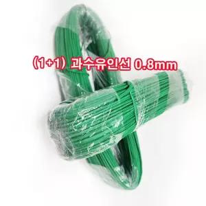 자체제작 원예 과수유인끈 철심0.8mm 녹색 x 2롤/원예철사식물지지대/고추 마늘끈