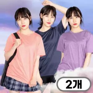 [2장] MACCI(마찌) 쿨포뮬러 정품 여성 냉감 반팔 티셔츠