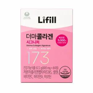 라이필 더마콜라겐 시그니처 1박스 84정