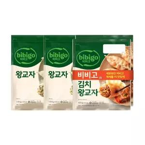 (온라인) [CJ] 비비고 왕교자 1.05kg x2개 + 김치왕교자 420g x2개