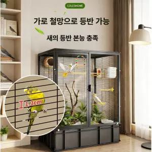 픽엔고 새이동장 새장 대형새장 앵무새집 새케이지