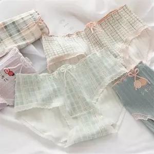 속옷 팬티 데일리 심리스 노라인 여성 면 팬티 모달 인견