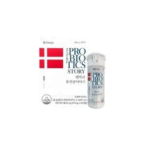 덴프스 덴마크 유산균 이야기 170mg x 60정 1박스 -AO-