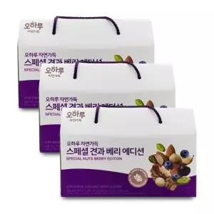 맑은농산 오하루 자연가득 스페셜 견과 베리 에디션 20g x 20개입 X 3박스 I
