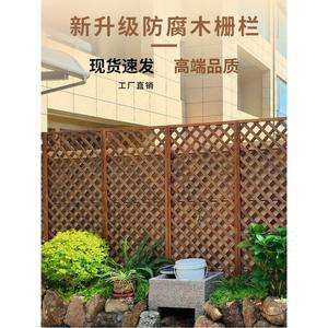 FENCE 담장가림 펜스 가림막 파티션 울타리