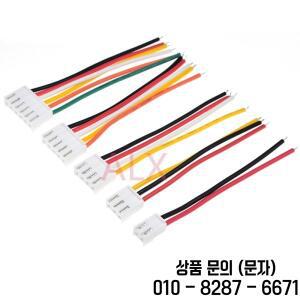 2/5PCS JST VH3.96 100/200/300mm 암 하우징 플러그 커넥터 와이어 케이블 2 3 4 5 6 7 8 9 10Pin 22AWG 20