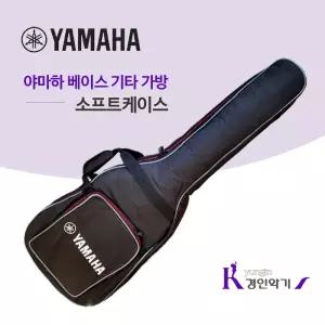 야마하 베이스기타 가방 소프트케이스