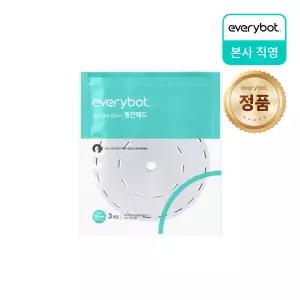 에브리봇 중간패드 물걸레 로봇청소기 전용 리필 2개입/3개입