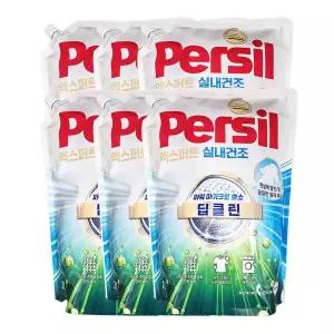 퍼실 딥클린 엑스퍼트 실내건조 2L 리필 6개 일반드럼겸용 액체세탁세제