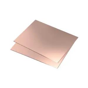 아오제 링크 양면 구리 클래드 PCB 라미네이트 회로 기판 FR-4 유리 섬유 180 x 120 1mm 2pcs
