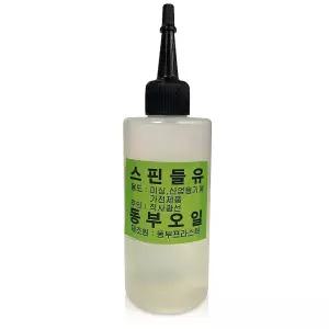 학교 재봉틀기름 미싱기름 스핀들유 동부 미싱 200ml 미싱오일 오일 하니C2