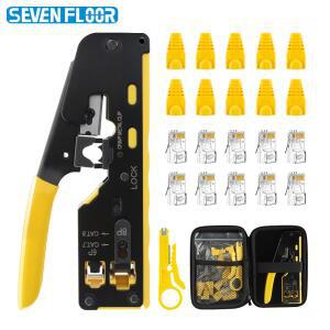 랜선툴 RJ45 네트워크 툴킷 CAT6CAT7 크림퍼 툴, 보관 미니 커넥터, 가방 커버, 플라이어, 패스스루 콘센트 스트리퍼,