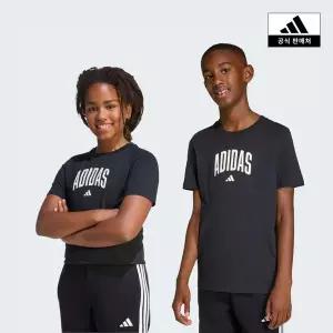 [아디다스키즈](의정부점)[adidas kids] (A130-A160) J COLLEG T (KE1348)