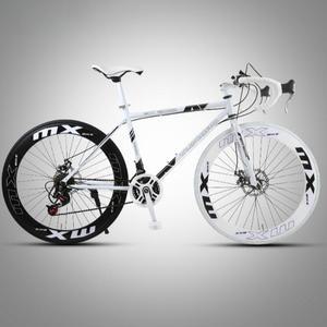 20만원대 로드자전거 24단 MTB 초등학생 경량 남여공용 사이클 조립식