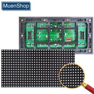 P8 야외용 고휘도 LED 디스플레이 모듈 256x128mm 3216도트 1/4스캔 방수 IP65