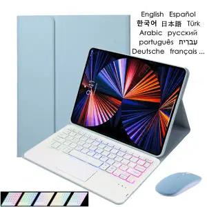 레노버 탭 P11 P11 Pro 11 11.5 태블릿 키보드 케이스 TB-J606F J616F TB-J706F J716F 마그네틱 터치패드