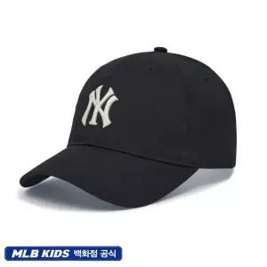 갤러리아 MLB엠엘비키즈 에이스 소로나 볼캡 아동모자(7ACP6606N-50BKS)