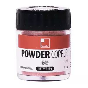 신한 3900 전문가 메탈릭 파우더 코퍼 15g (1개입) 펄 안료 예술 15g