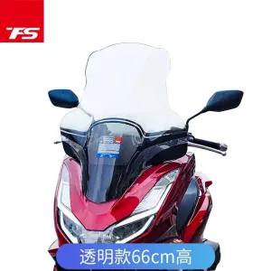 PCX 윈드스크린 롱버전 PCX125 60cm 스크린 21+ 대왕