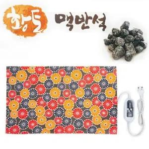 온열매트 전기방석 황토맥반석찜질기 1인용매트 찜질팩 온열기
