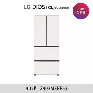 LG 디오스 오브제컬렉션 김치톡톡 402리터 Z403MEEF53